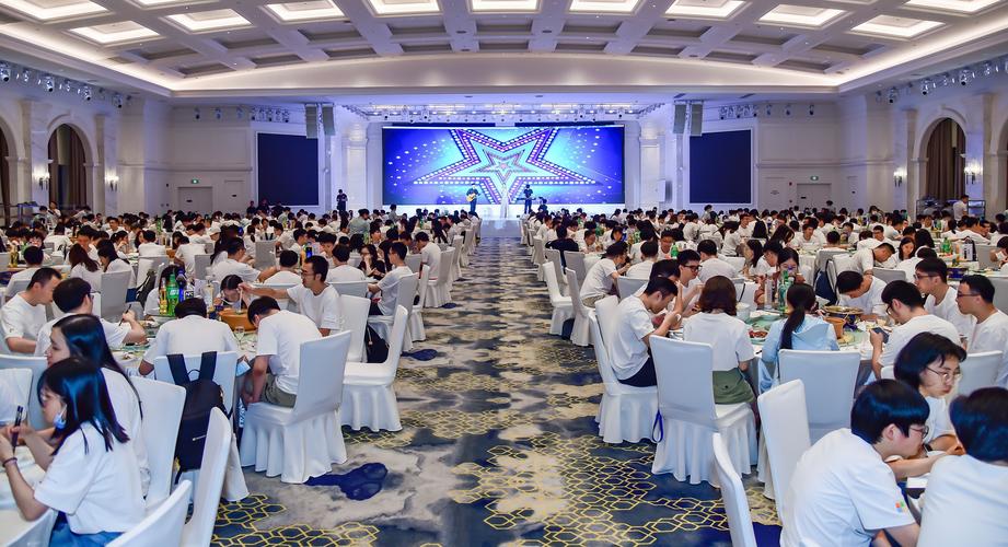 蘇州楷呈會議展覽服務 專業公關活動與咨詢策劃解決方案