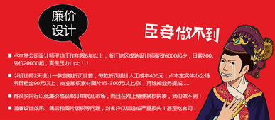 專業(yè)三折頁設計服務與咨詢策劃 您的滿意，我們的承諾