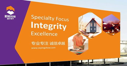 江門連鎖餐飲加盟品牌戰略咨詢與策劃服務 賦能品牌增長與市場競爭力