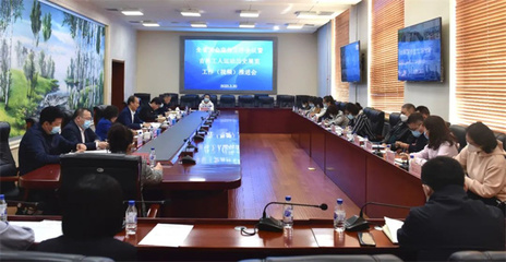 吉林省工會宣傳工作會議暨吉林工人運動歷史展覽工作推進(jìn)會圓滿召開