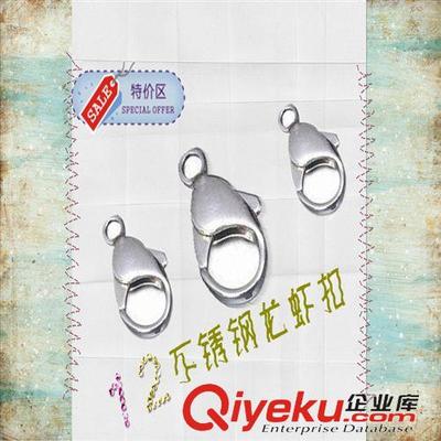 如何選擇高品質不銹鋼龍蝦扣？——以東莞市龍晨飾品公司為例